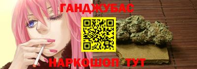 первитин Наро-Фоминск